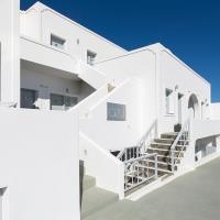 Agave Santorini Design Boutique 3* Imerovigli